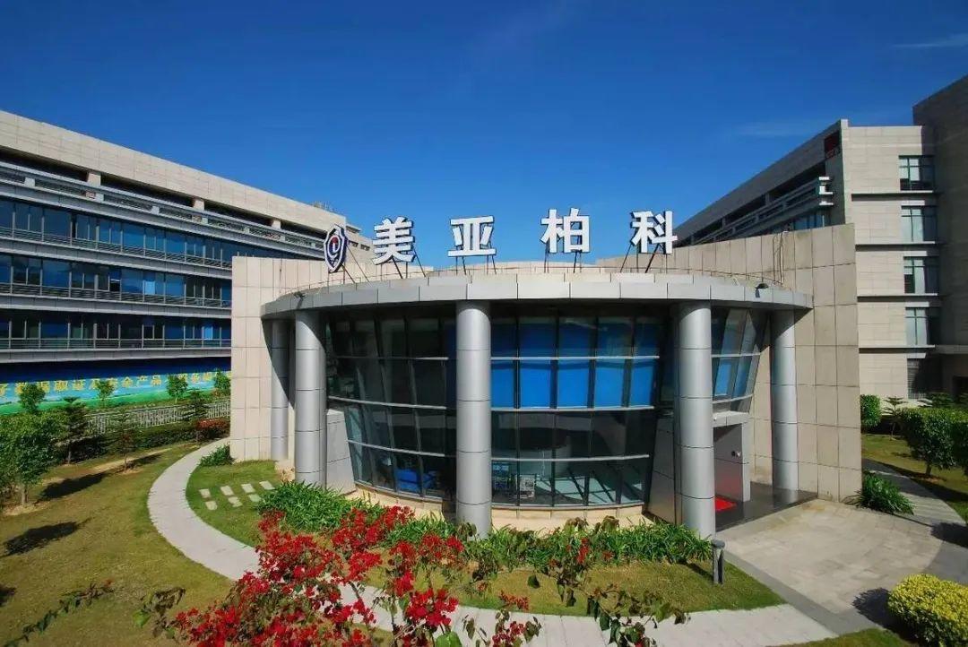 美亚柏科更名“国投智能”背后 - 知乎