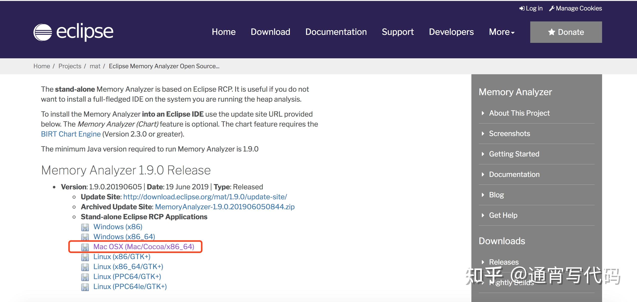 Mat memory analyzer tool java 