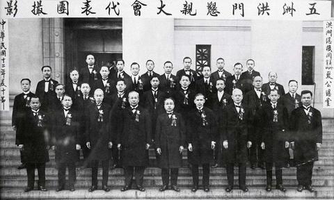 图标