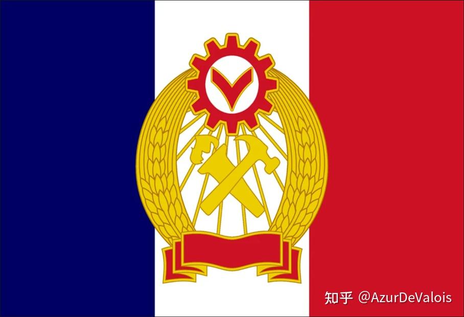 kaiserreich人物介绍69:法兰西公社