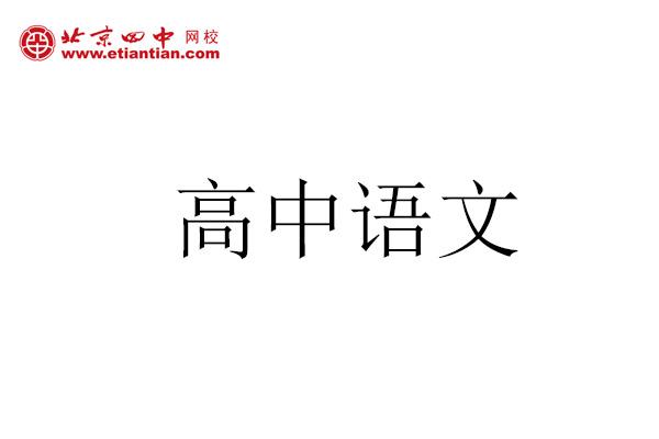 高考作文10大热点题材标题拟写技巧 再不用担心想不出好标题了 知乎