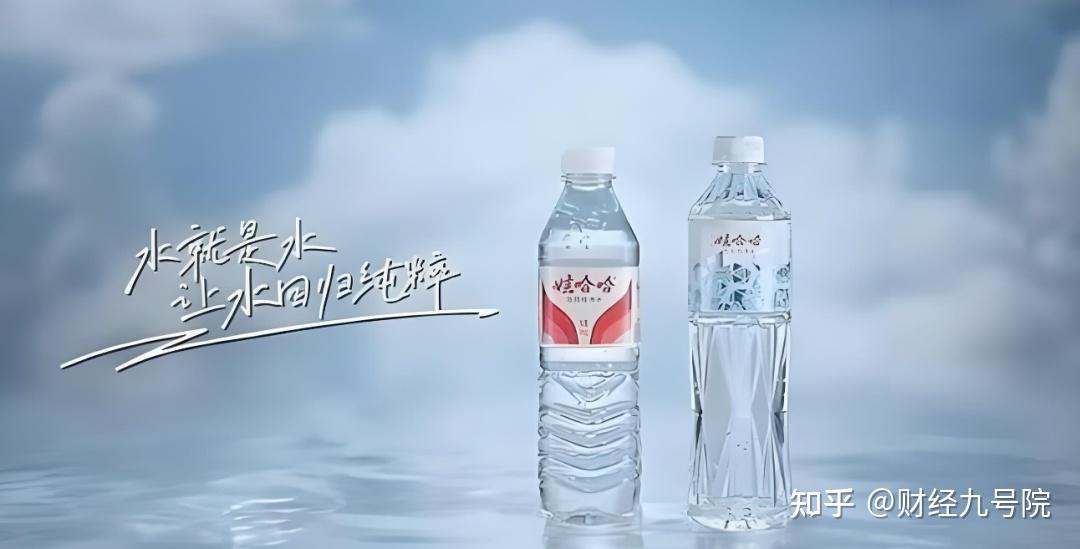 娃哈哈的"后宗庆后时代":宗馥莉,宗婕莉,宗继昌首次交集被关注