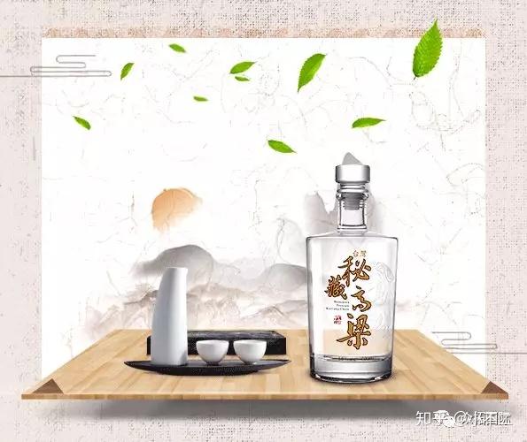 “以茶入酒,是茶,也是酒” | 茶酒 - 知乎