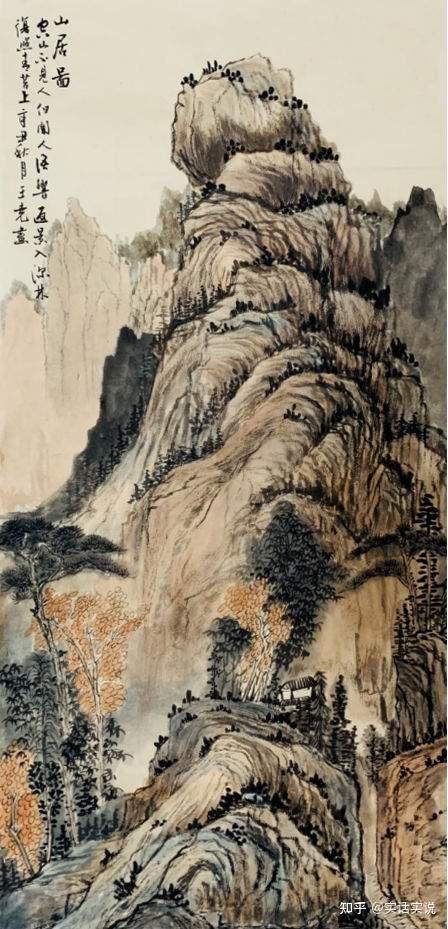 院执行院长香港文联书画家协会理事首博书画院签约画家现任职务:王尧