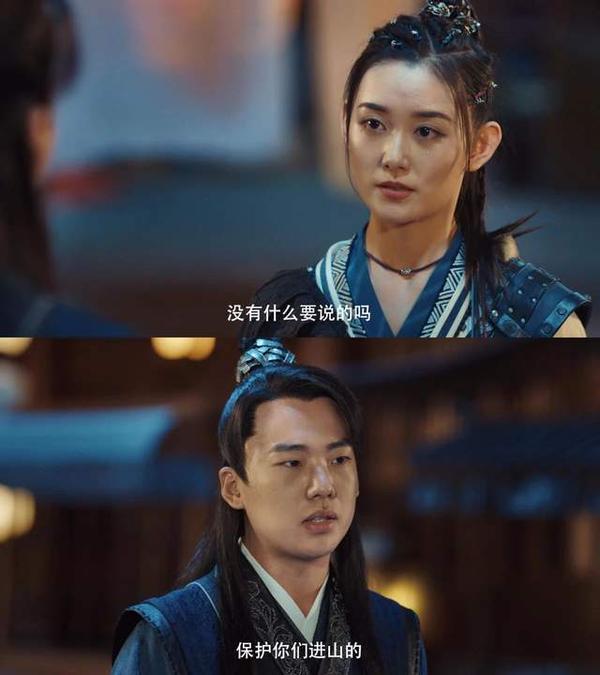 《赘婿》苏檀儿是否知道宁毅已经对刘西瓜动了心? - 知乎
