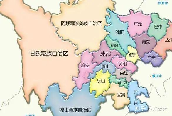 甘孜藏族自治州建州70周年纪念券,国家印钞厂—成都印钞特别发行!