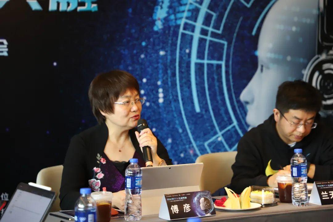 创ai时代话成渝共融丨数之联傅彦脱离业务场景的ai解决不了问题