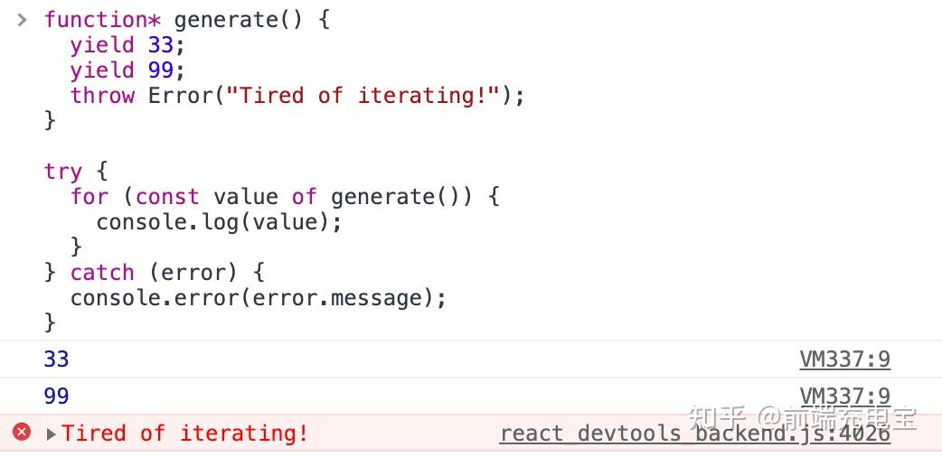 JavaScript 错误处理完整指南 - 蓦然JL - 博客园