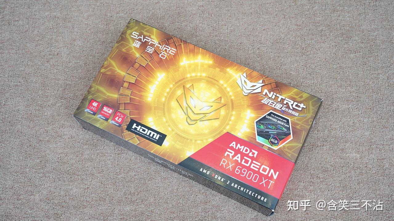 免费且简单实测告诉你a卡更新驱动能提升多少性能