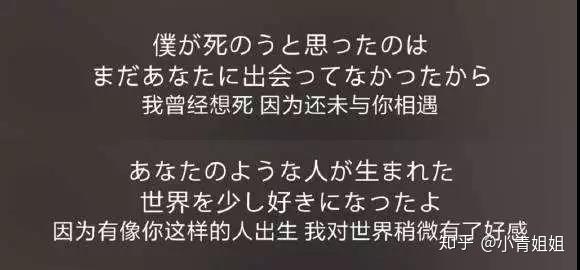 小青姐姐的私人独家歌单来咯 知乎