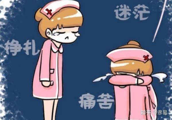 为什么有些医院的护士态度那么差呢