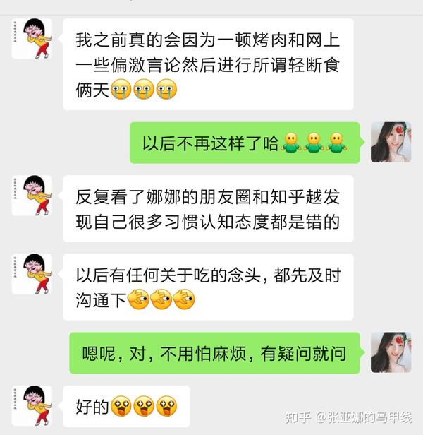 减肥更健康_健康减肥的定义_怎么减肥才是最健康的