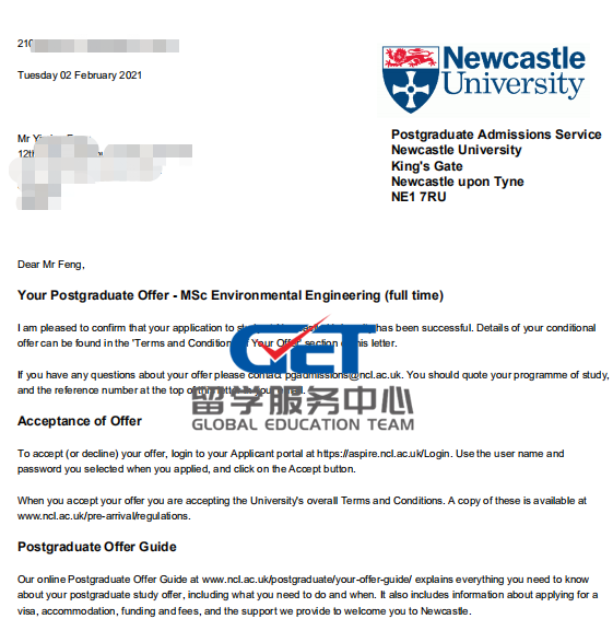 offer南信大雷丁学院南京信息工程大学雷丁学院是由南京信息工程大学