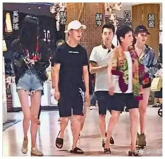 郭碧婷身材圆润疑似有孕,向佐贴心似热恋情侣!同是豪门婚姻奚梦瑶却被骂惨!