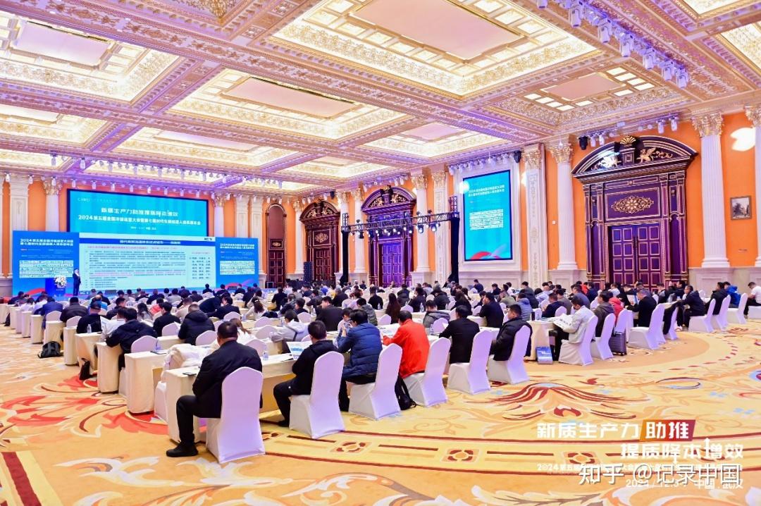 智能仓储与冷链仓配一体化:重塑行业生态的新引擎 - 知乎