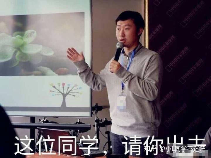 而且小亮幽默形象的科普讲解是吸引粉丝有耐心把视频看完的一大原因