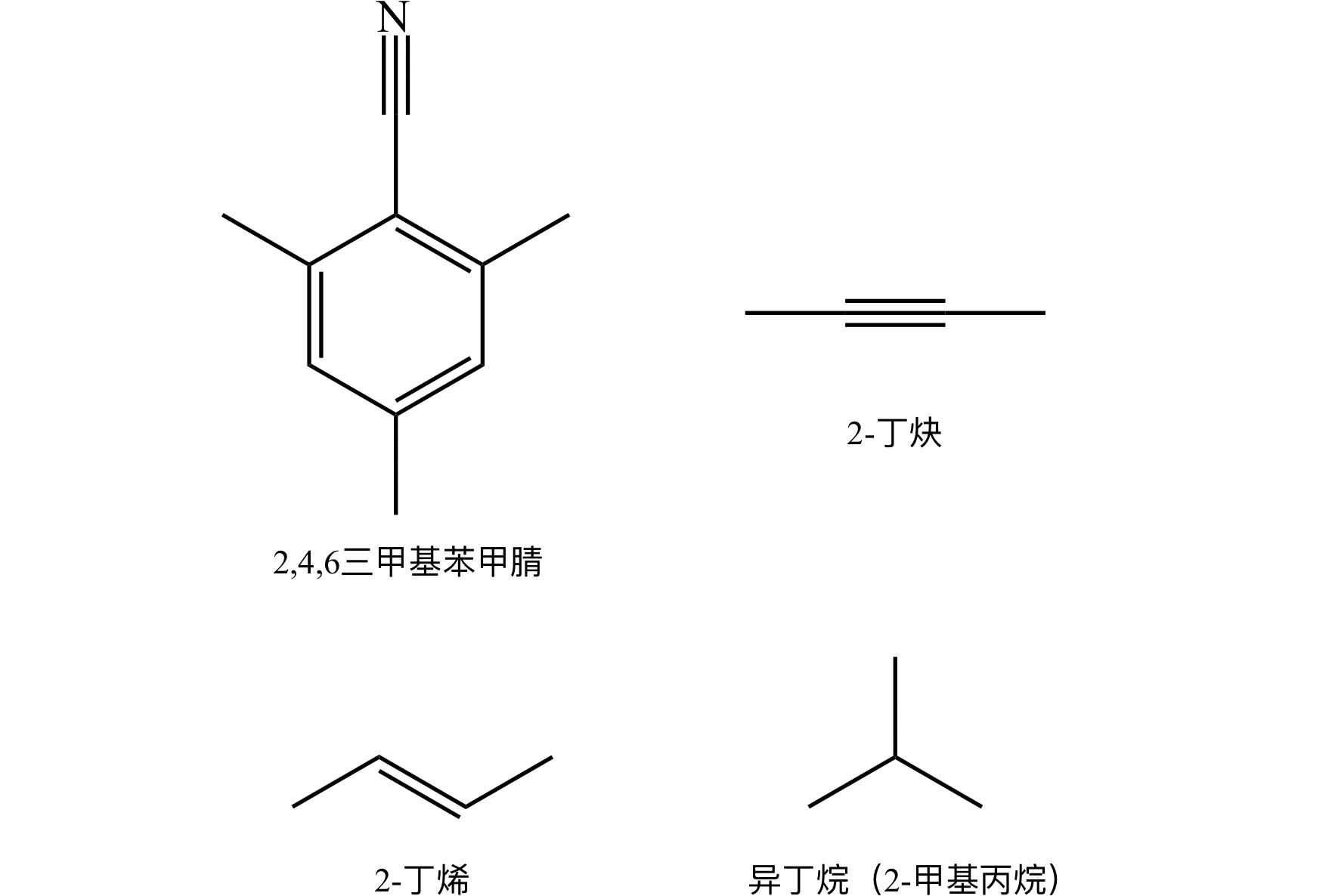 异丁烷结构式图片图片