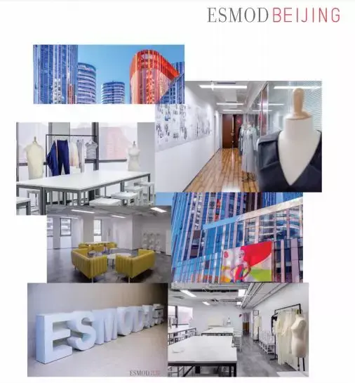 【法国esmod服装设计学院北京校区】全球顶级服装设计学院,文凭认证