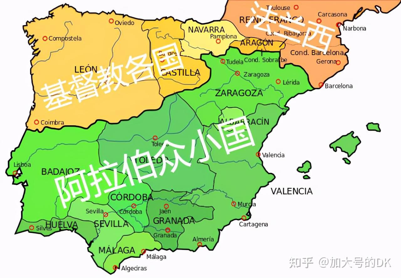 阿拉伯帝国对西班牙的征服，穆斯林统治下的西班牙——西班牙简史3 - 知乎