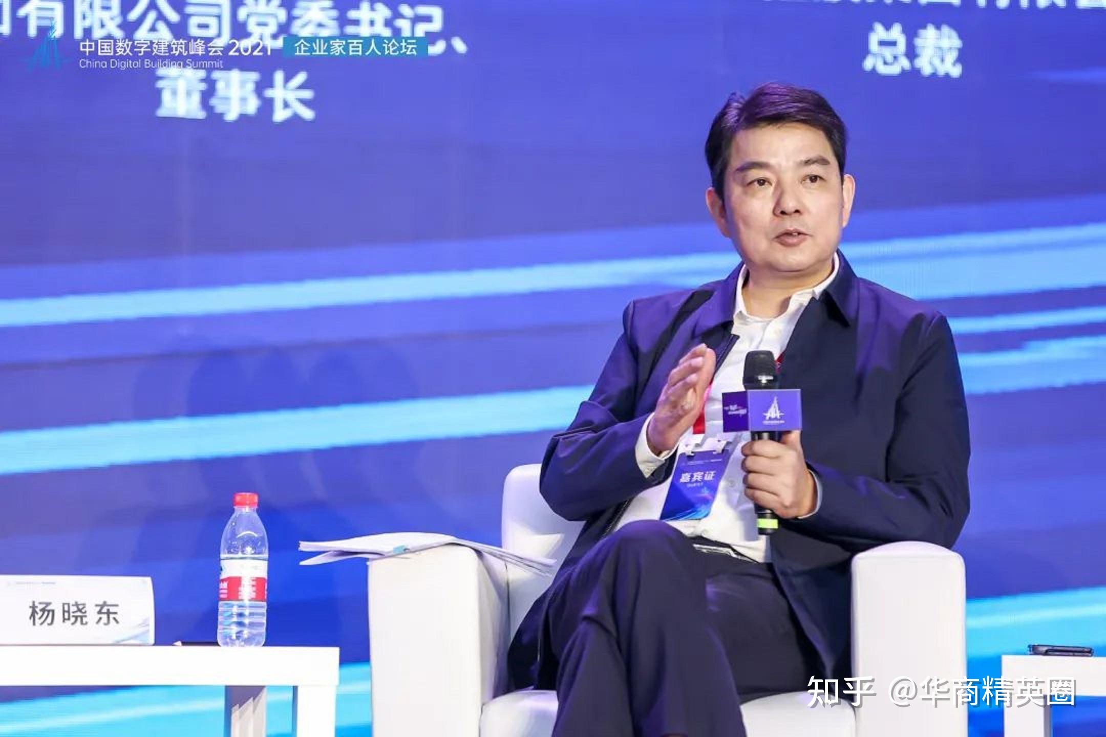 杨晓东,江苏启东人,生于1967年10月,毕业于东南大学,研究员级工程师