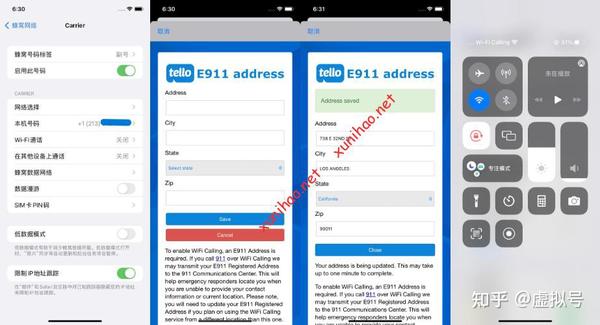 iphone-14-pro-max-plus-how-to-remove-esim-change-delete-youtube