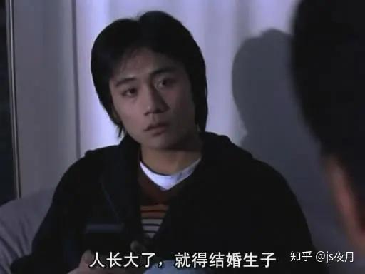 从人物,情节,主题思想三个角度,分析电影《蓝宇》与小说的差别在哪里?