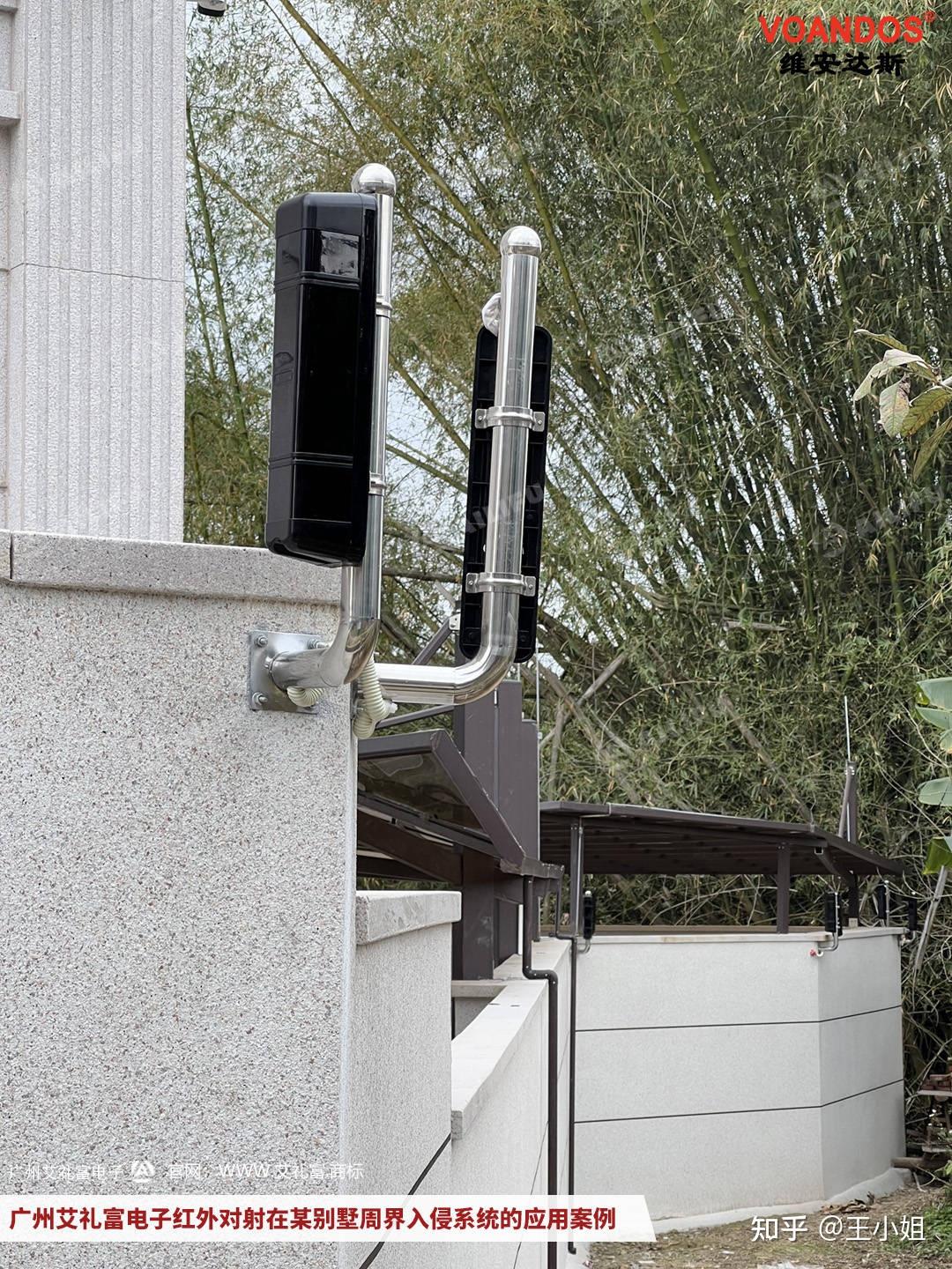 大屏数码版)三光束主动红外对射探测器成功应用在某别墅周界入侵系统