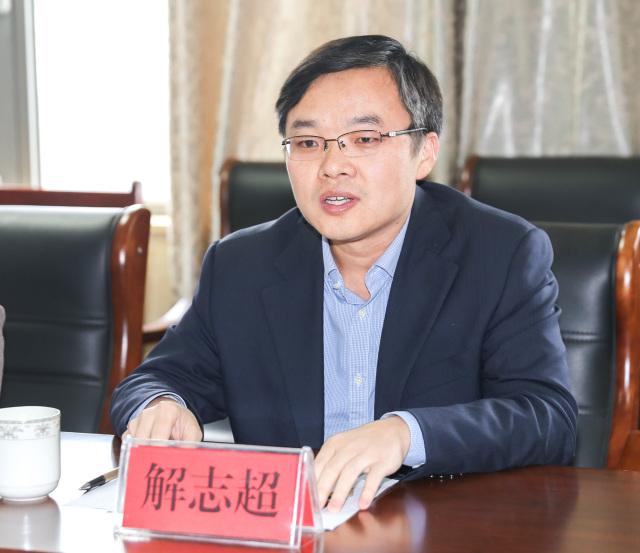 金正绿色循环农业产业园ppp项目合同签订仪式隆重举行