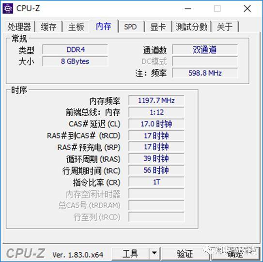 联想thinkpade485配置图片