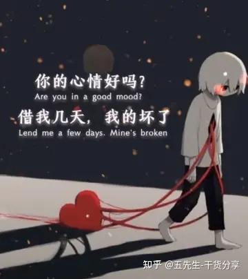新年快乐文案高级感温柔治愈(很治愈你内心的温柔文案（精选句子）)