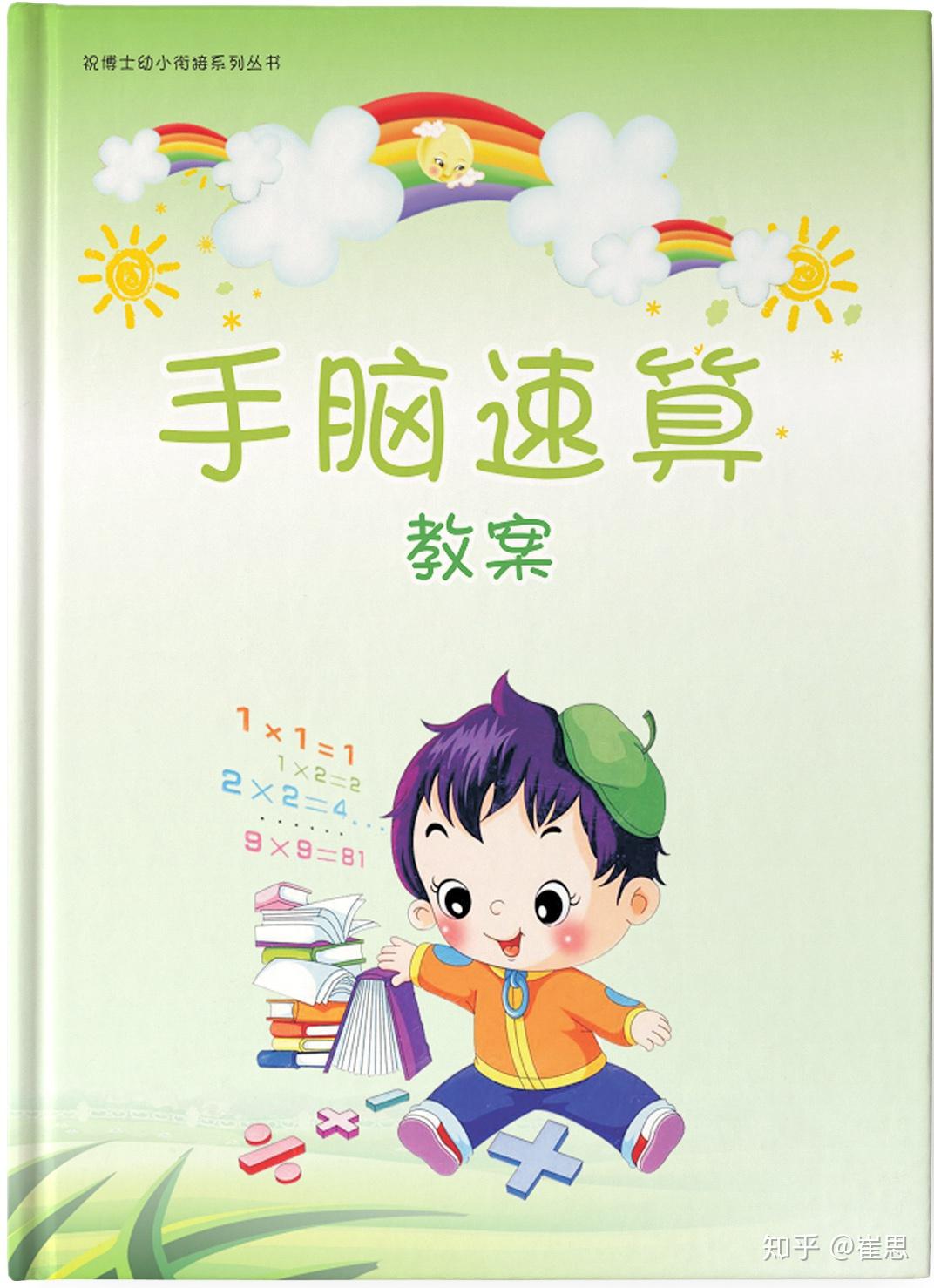 v2-09f4e73ccf9aad7cd81cee8ebe77b0ba_r.jpg