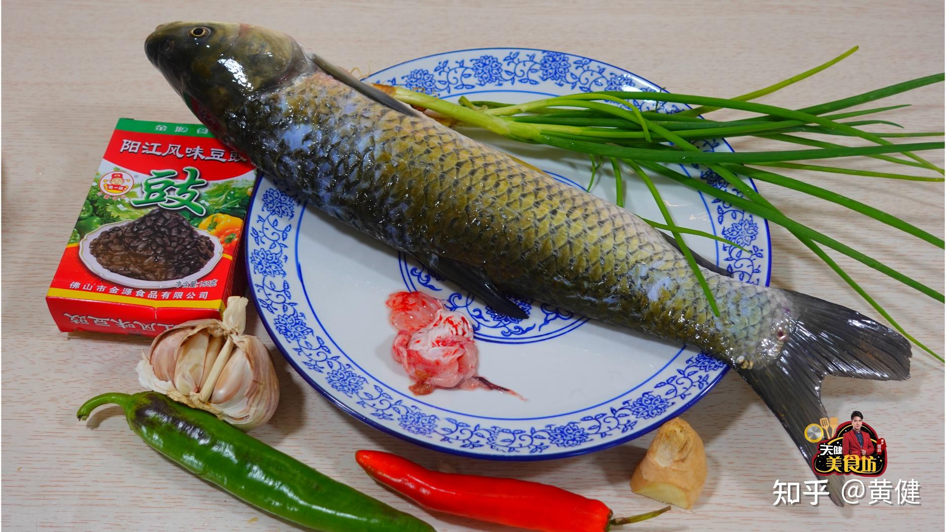 这才是草鱼最好吃的做法，鱼肉鲜嫩香味浓郁，上桌连汤汁都不剩 - 哔哩哔哩