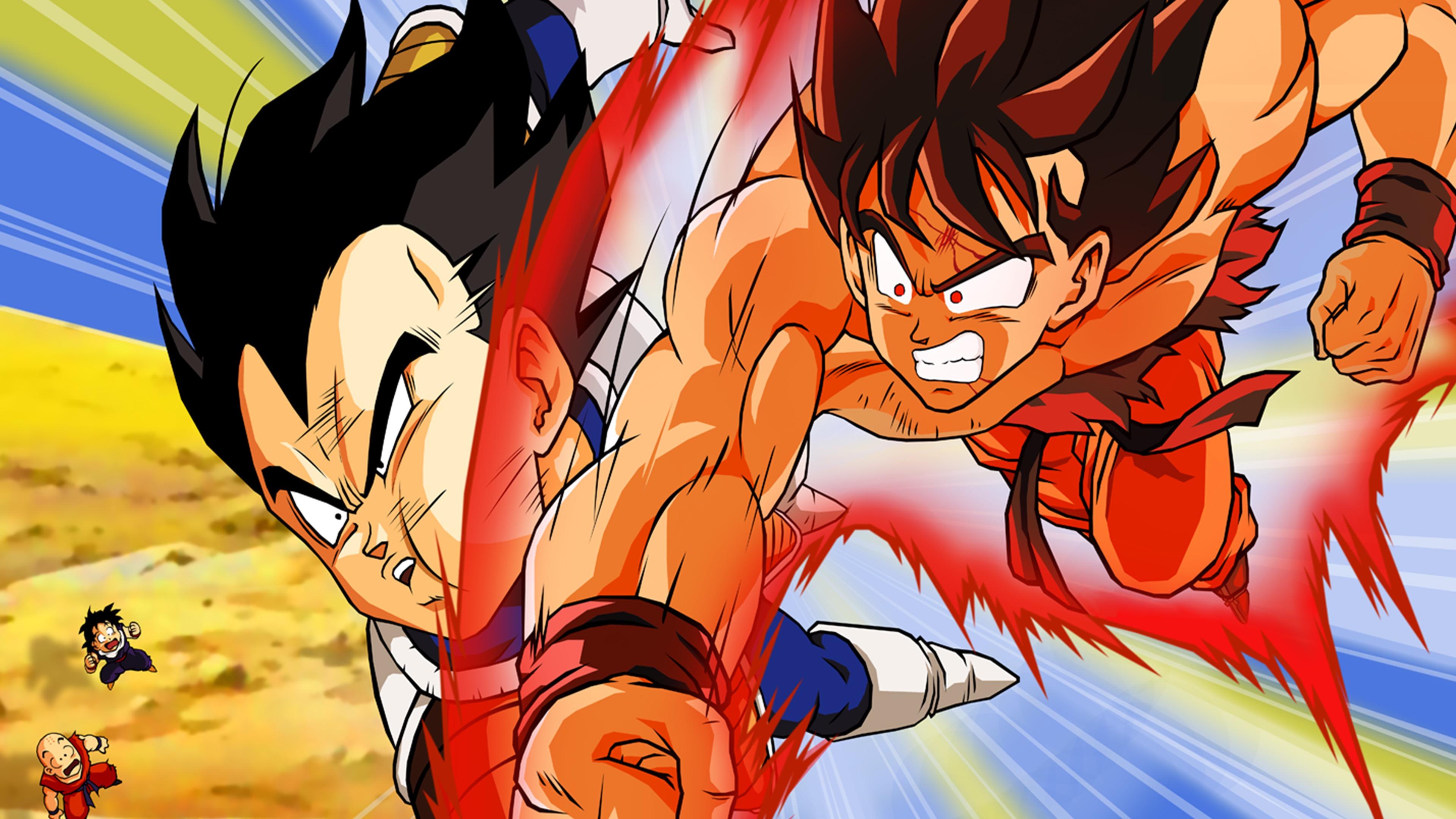 有没有好看的龙珠壁纸