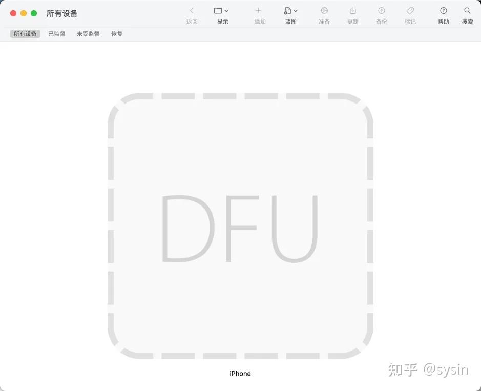 使用 “恢复模式” 或 “DFU 模式” 来更新和恢复 iOS 固件 - 知乎