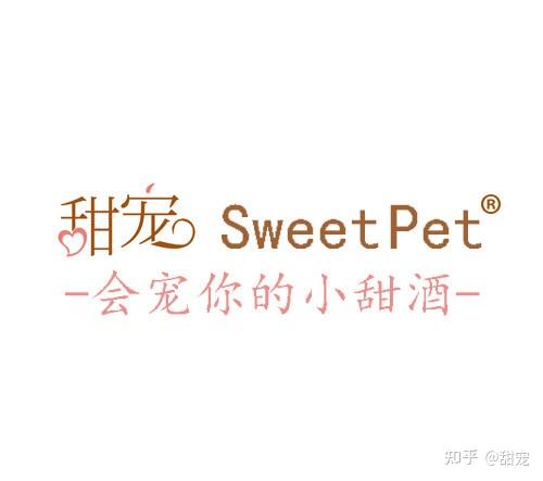 噗咻噗咻美味可口的甜宠酒女生喜欢喝男生抢着喝