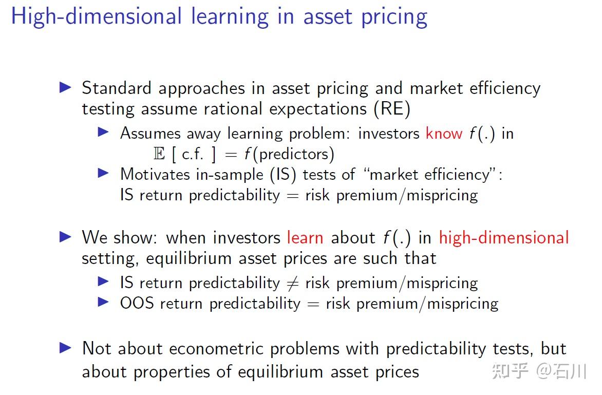 falseinsamplepredictability