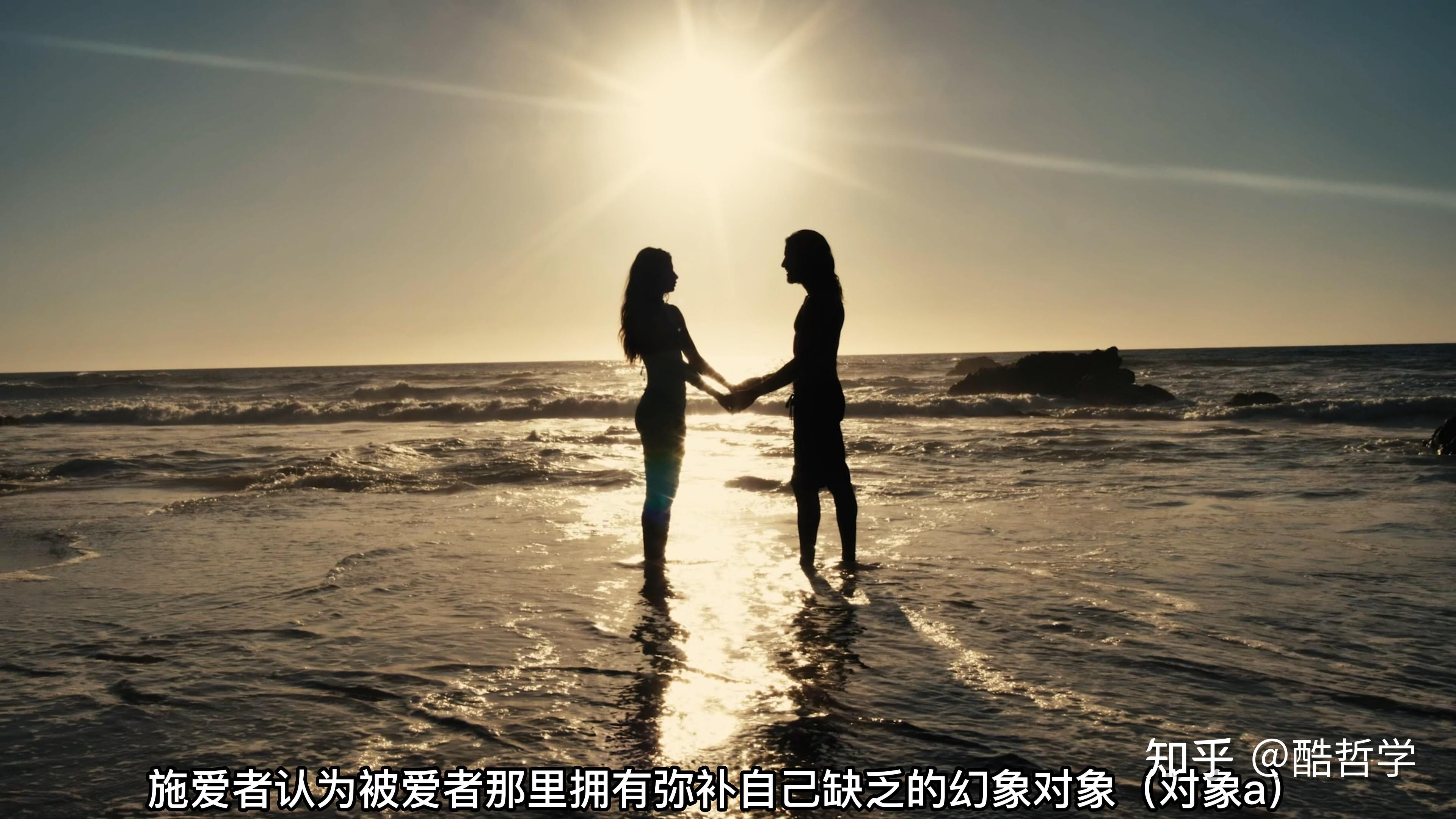 【导读拉康】移情——为什么苏格拉底就是第一位“精神分析师”? - 知乎