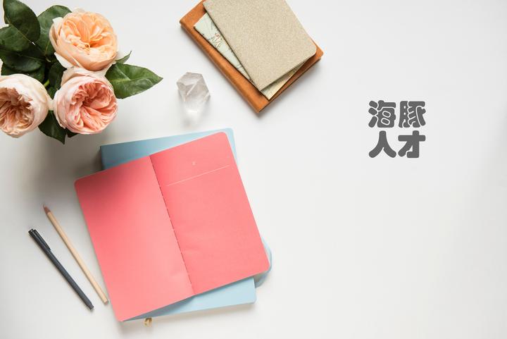 济南 山东大学基础医学院张晓鲁教授课题组博士后招聘 知乎
