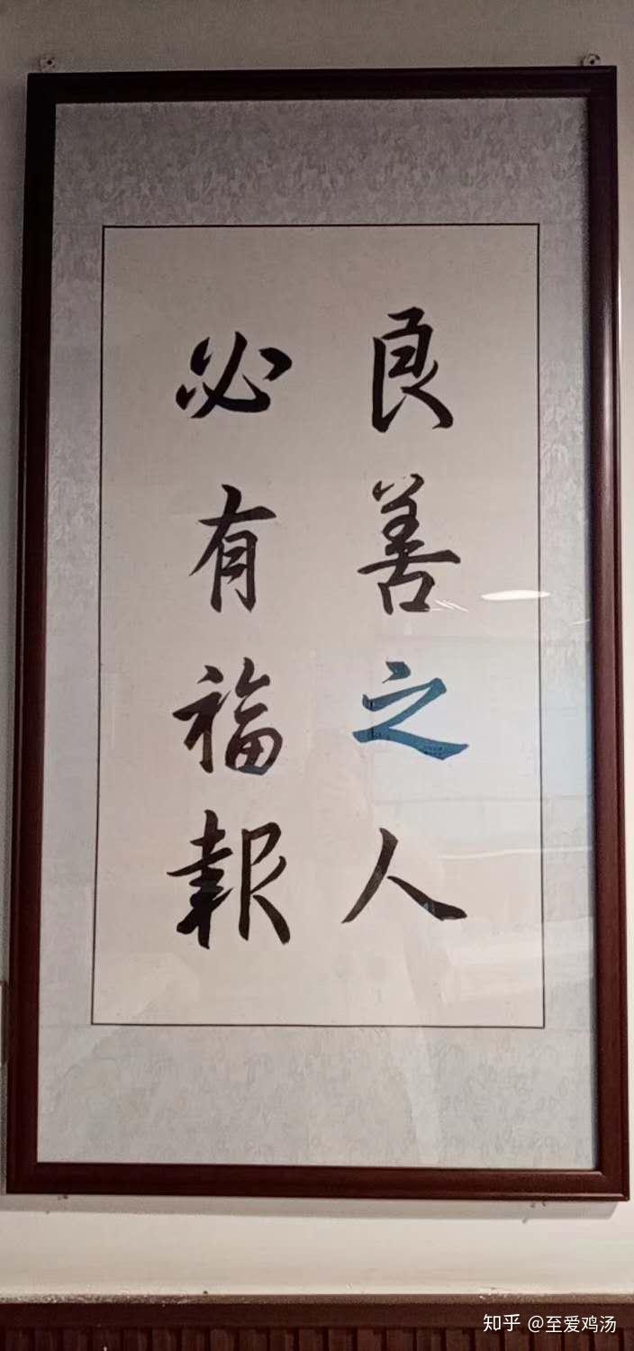 真正能打动人的是一碗满满的善良,对食材的绝不妥协,对火功的锱铢必较