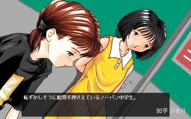 八宝备仁早期galgame上