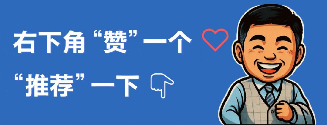 为什么领导很少生病请假,总是精力充沛?核心原因就一个。 - 知乎
