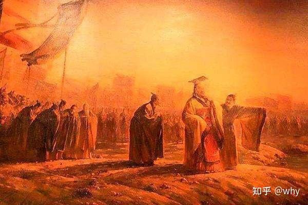 周王朝:系统构建了中国传统文化的基本性格和社会秩序架构 - 知乎