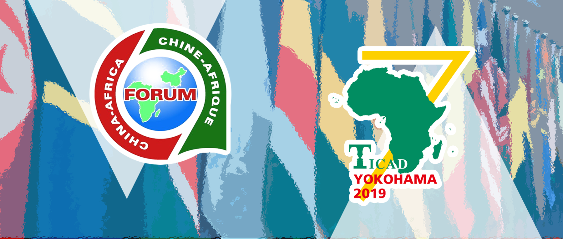 透过会议机制看中日对非合作，这些年都做了什么？ 知乎