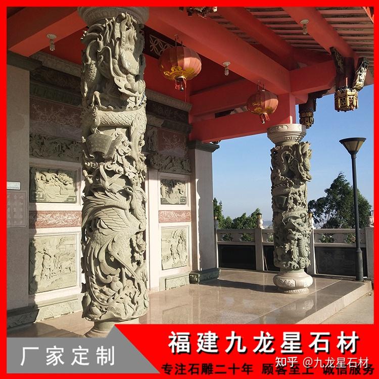 石雕龙柱生产厂家 寺庙盘龙柱 浮雕龙柱 - 知乎