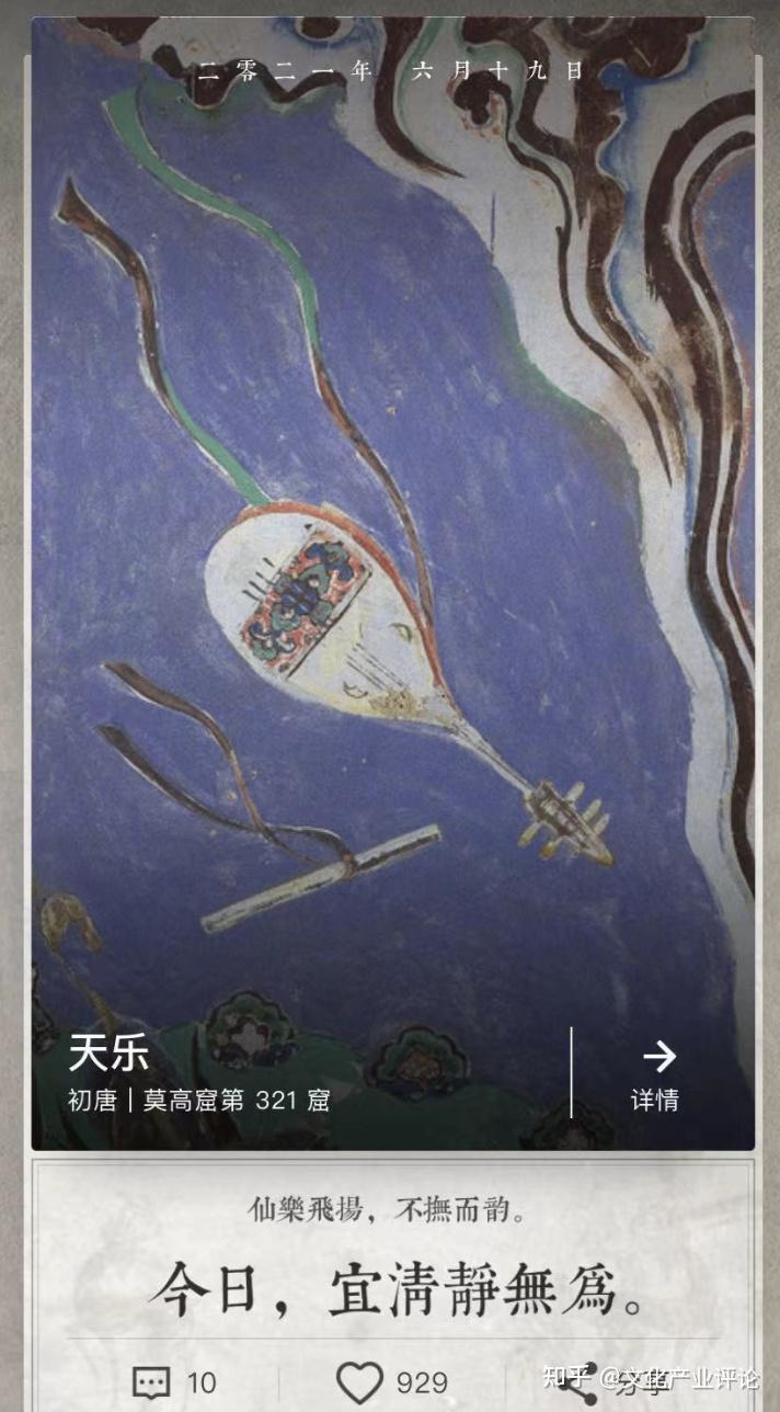 彝族奴隶博物馆：古老历史见证