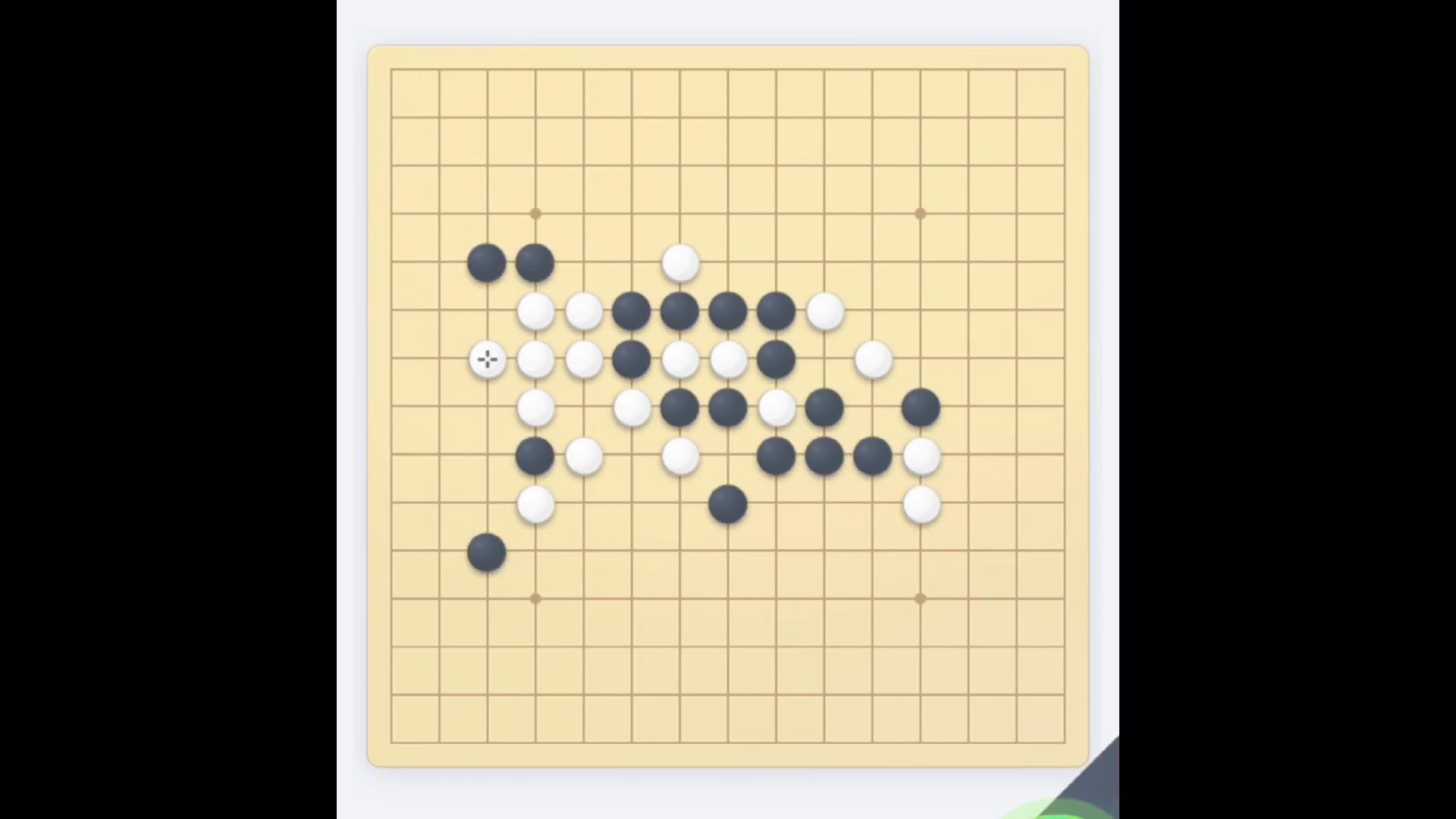 五子棋习题解析(2)