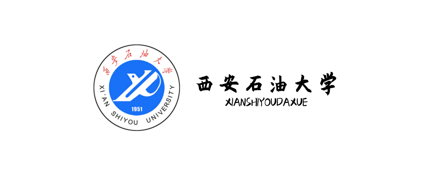 音乐艺考6767西安石油大学2021年音乐类专业目录与招生简章