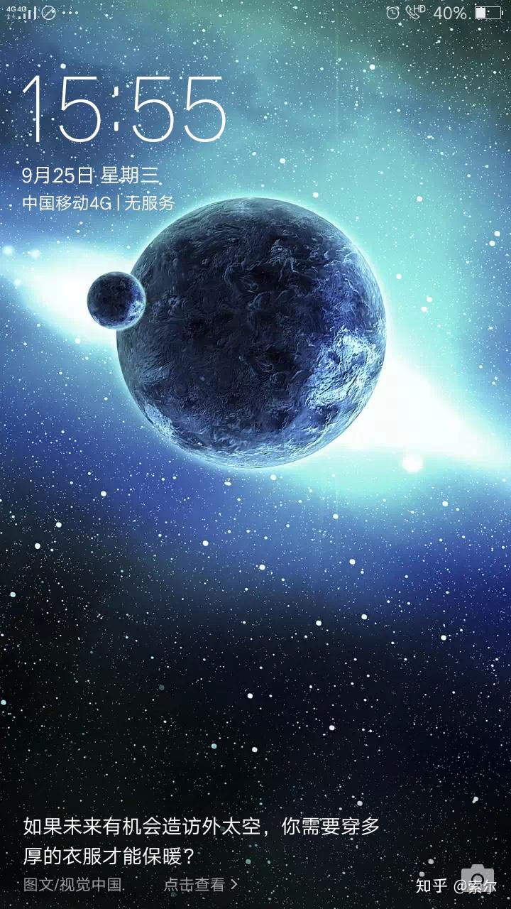  pi 3 1415926 3 143167672515 