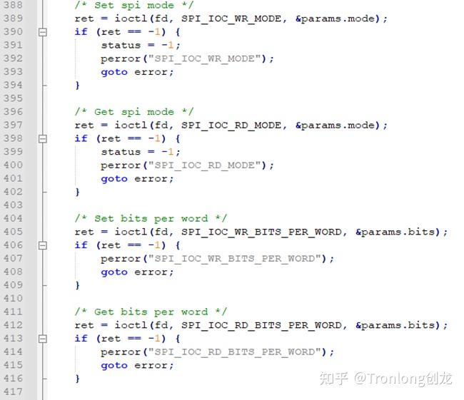  t3 xilinx spartan 6 spi 
