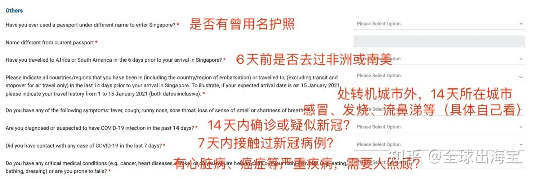 V2 0a1c62746db3b92c656b2ecca982c342 1440w